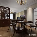 Modern Elegant Living And Dining Room With Soft Furnishings And Large Window Interior Design