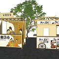 Traditional Song Dynasty Style Wheeled Commercial Tea Food Vending Carts with Canopy