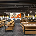 Modern Retail Store Interior Design With Wooden Display Shelves And White Showcases Lighting