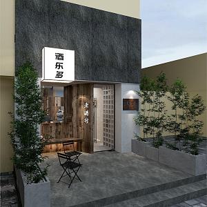 The door of the shop on the street 3d model