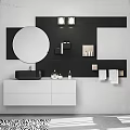 Modern Washbasin Vanity With Round Mirror And Wall Lighting In Bright Room