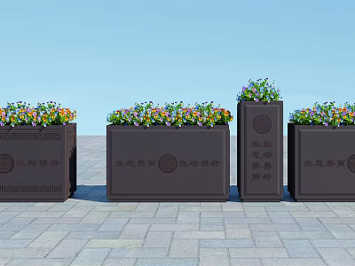 Outdoor Garden Decorative Planters Featuring Colorful Flowers And Engraved Patterns On Paved Ground 3d model
