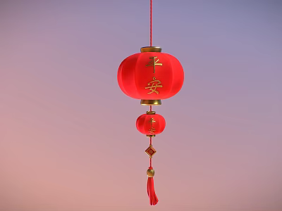 Traditional Red Decorative Lantern With Peace Characters And Tassel Design 3d model