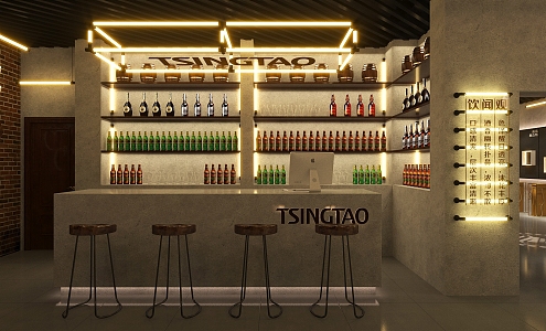 Industrial LOFT Bar Beer Tasting Hall 3d model