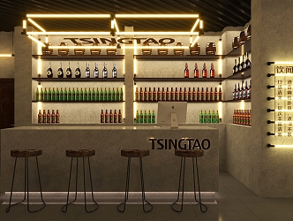 Industrial LOFT Bar Beer Tasting Hall 3d model