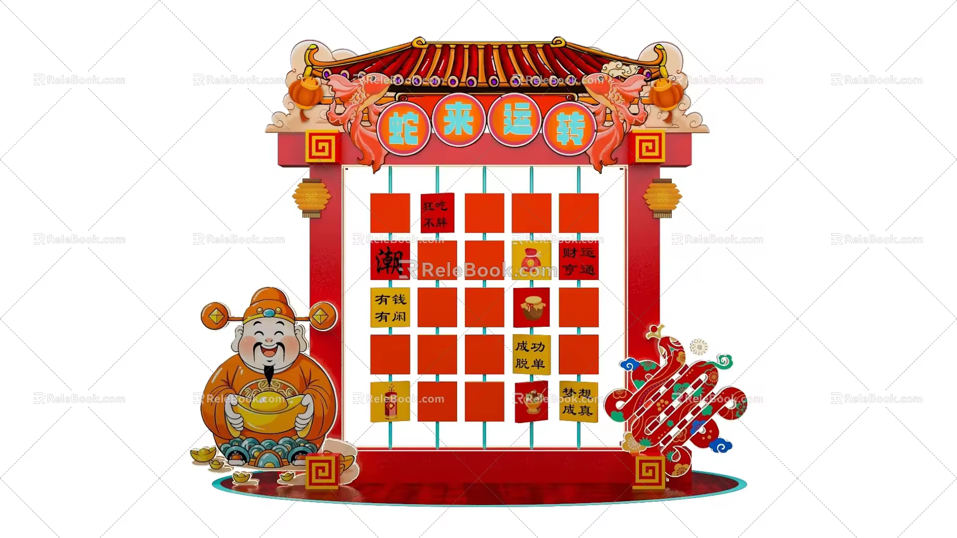 New Year Meichen Interactive Flip Music Spring Festival Meichen Year of the Snake Meichen Interactive Device Flip Music Meichen Activity Meichen Business Meichen 3d model