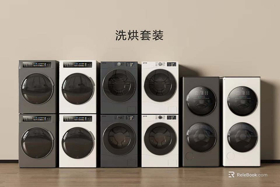 Modern Washer Dryer Set With Black And White Units For Home Laundry Use 3d model 