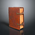 Vintage Brown Leather Storage Box With Metal Buckles And Classic Design