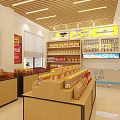 Modern Fruit Store Interior With Bright Lighting And Fresh Various Fruits On Display Shelves