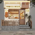 Thai Storefront with Mango Sticky Rice Thai Milk Tea Wooden Fence Steps and Green Plants