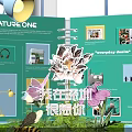 Nature One Everyday Design Photo Check-in Spot With Green Notebook 3D Lotus Bee And Plants