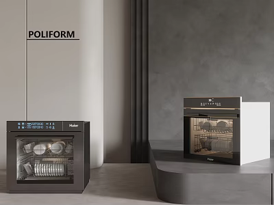 Modern Kitchen Appliances Featuring Haier Dish Sterilizer And POLIFORM Oven In Sleek Grey Design 3d model