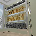 Metal Storage Shelf With Thickened Structure Strong Load Capacity And Black Dumbbell Plates