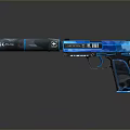 Futuristic Blue Gun Design Featuring Modern Barrel Grip And Control Panel 3d model