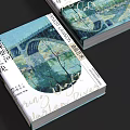 Artistic Book Cover Design With Water Lily Bridge Illustration And Chinese Text