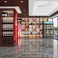 Modern Tobacco and Alcohol Store Interior With Shelves Display Cabinets and Product Arrangement