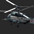 Gray Military Helicopter With Twin Main Rotors Red Star Emblem And Landing Gear