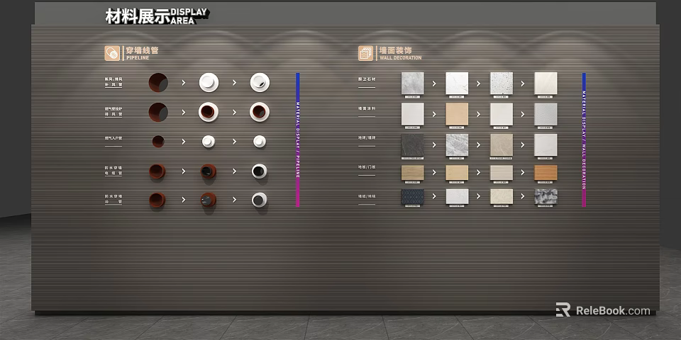 Diverse Background Wall Material Display Featuring Color Texture Samples And Options 3d model