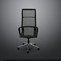 Black Office Chair With Mesh Back Armrests And Swivel Wheel Base