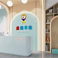 Welcoming Kindergarten Interior With Sofa Reception Desk Colorful Stairs And Cartoon Decor