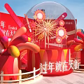Chinese New Year Red Themed Photo Check-in Spot With Balloon Decorations Pinwheels And Transparent Globe