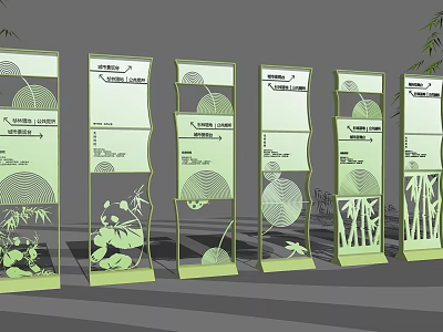 Multiple Green Garden Ornaments Featuring Bamboo And Lotus Leaves Plant Patterns With Text Areas 3d model