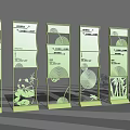 Multiple Green Garden Ornaments Featuring Bamboo And Lotus Leaves Plant Patterns With Text Areas