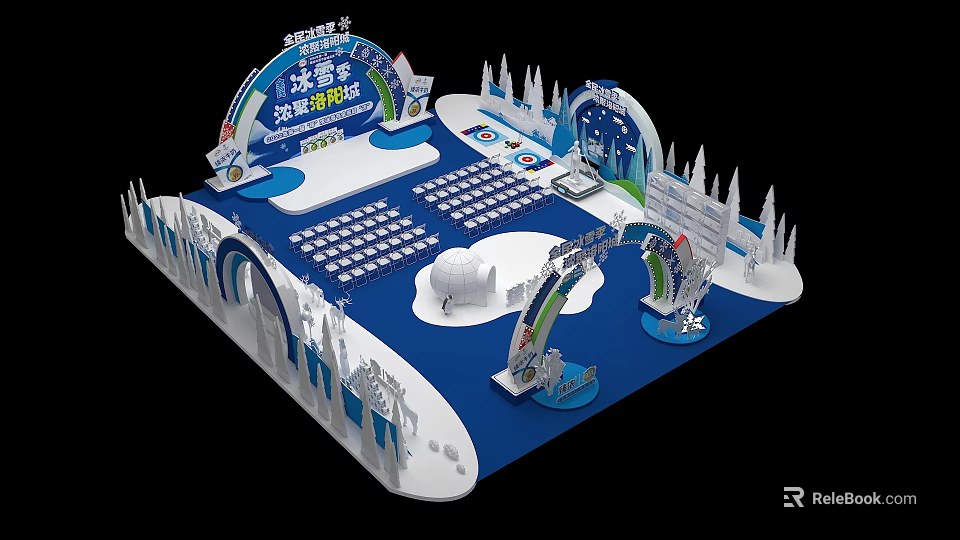 Joyful Ice and Snow Season Opening Day with Decorative Stage Seating Area and Snowflake Elements 3d model 