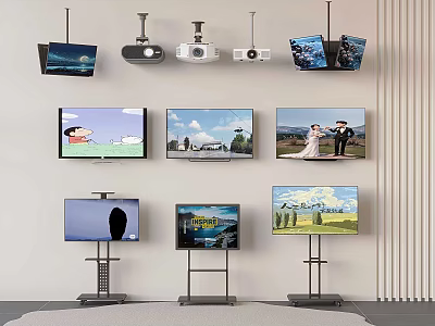 Modern Projector Curtain Stand TV 3d model