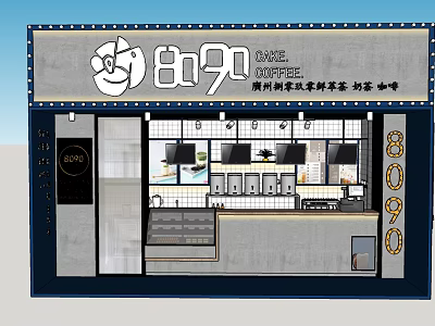 Modern Milk Tea Cafe with Signature Milk Tea Fresh Fruit Tea and Milk Cap Coffee 3d model
