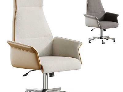Modern Adjustable Office Chair With Armrests Wheels And Beige Brown Gray Colors 3d model