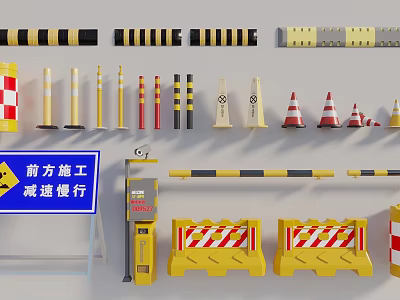 Road Construction Safety Equipment With Barriers Cones Warning Signs And Guardrails 3d model