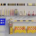 Road Construction Safety Equipment With Barriers Cones Warning Signs And Guardrails