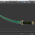 Artistic Traditional Samurai Sword with Green Decorative Engraved Blade and Gold Accented Hilt