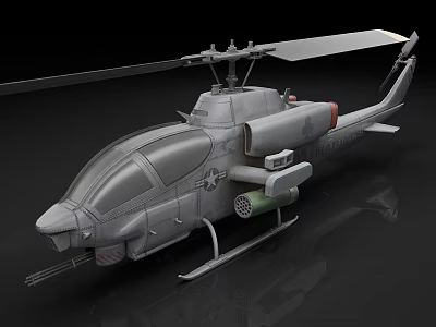 Detailed Military Helicopter Scale Model Featuring Rotor Fuselage And Armament 3d model