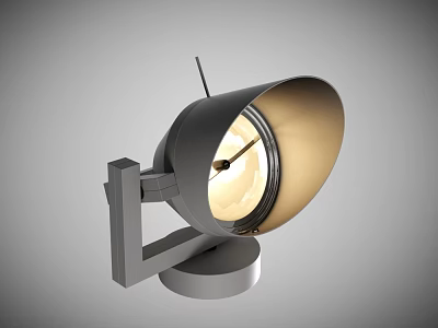 Stylish Modern Metal Wall Lamp With Adjustable Arm And Warm Lighting 3d model