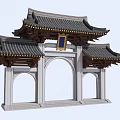 Ancient Chinese Architecture Gateway With Classic Tile Roof And Stone Arches