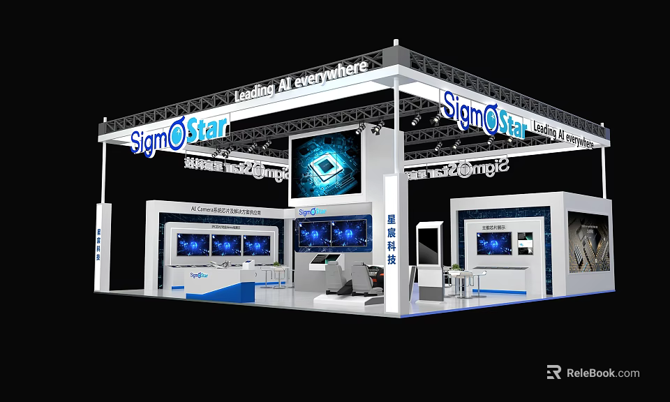 SignoStar Exhibition Booth With Modern White Blue Design Multiple Screens And Product Display Area 3d model 