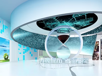 Futuristic Infinite City Exhibition Dome With Modern Interior And Tech Elements 3d model