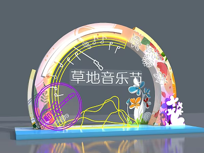 Grassland Music Festival Themed Arched Decoration with Music Notes Flowers and Mountain Patterns 3d model