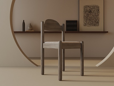 Modern Dining Chair 3d model