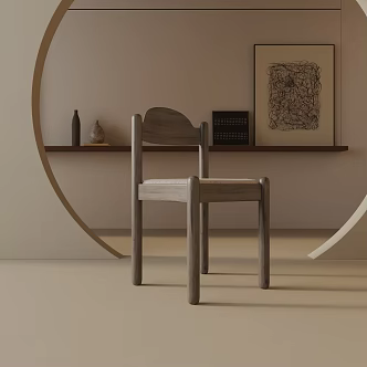 Modern Dining Chair 3d model