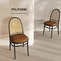 Poliform Modern Dining Chairs With Rattan Backrest Brown Upholstered Seat And Black Metal Frame