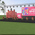 Industrial Equipment For Outdoor Stage With Lighting Truss Red Columns And Drums