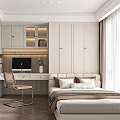 Modern Tatami Bedroom Interior Design With White Cabinets Desk Chair And Wooden Floor