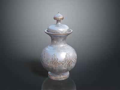 Sculpted Silver Urn With Ornate Lid And Intricate Mountain Wave Carvings 3d model