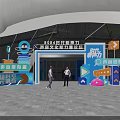 2024 Shenyang Urban Culture Festival Opening Ceremony With Bilibili Interactive Youth Activities And Modern Architecture