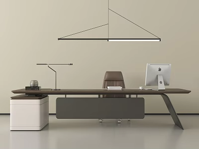 Modern Office Desk Interior With Leather Chair iMac Lamp And Pendant Light 3d model