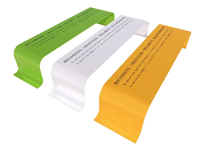 Colorful Landscape Seats in Green White Yellow for Outdoor Garden Landscape Decoration 3d model