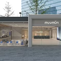 Modern muuumun Store Exterior With Glass Front And Interior Seating Area
